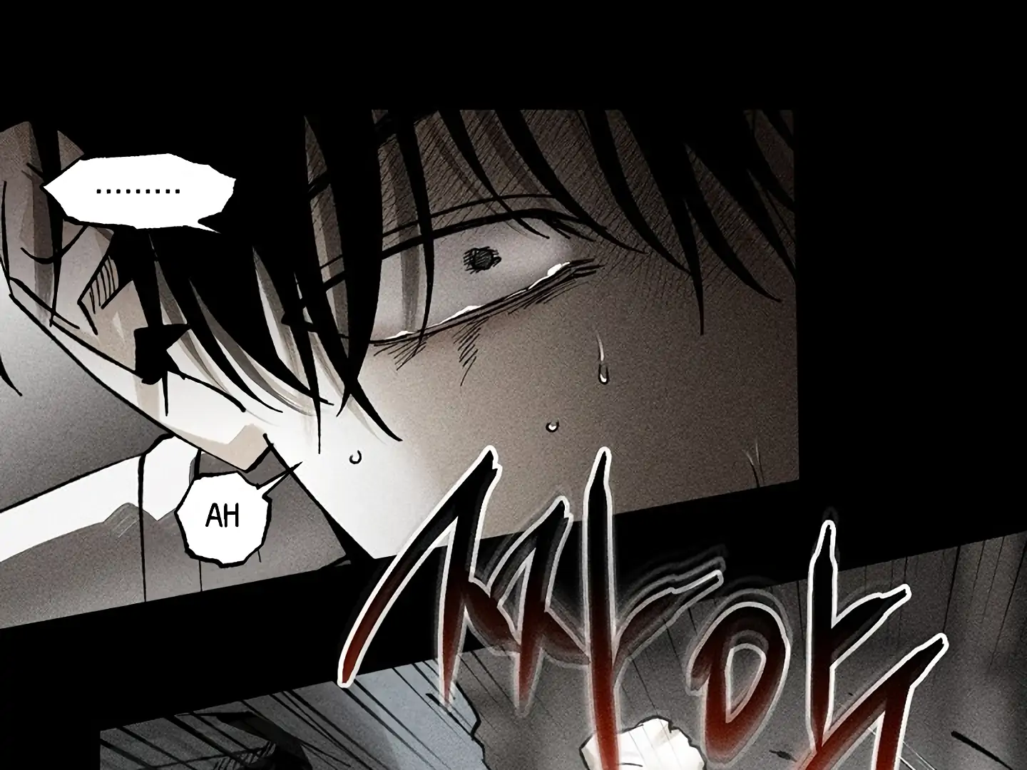 [Mr. Blue BL Short Stories] Lewd Invasion [Dindin] - Chapter 16 manhwa