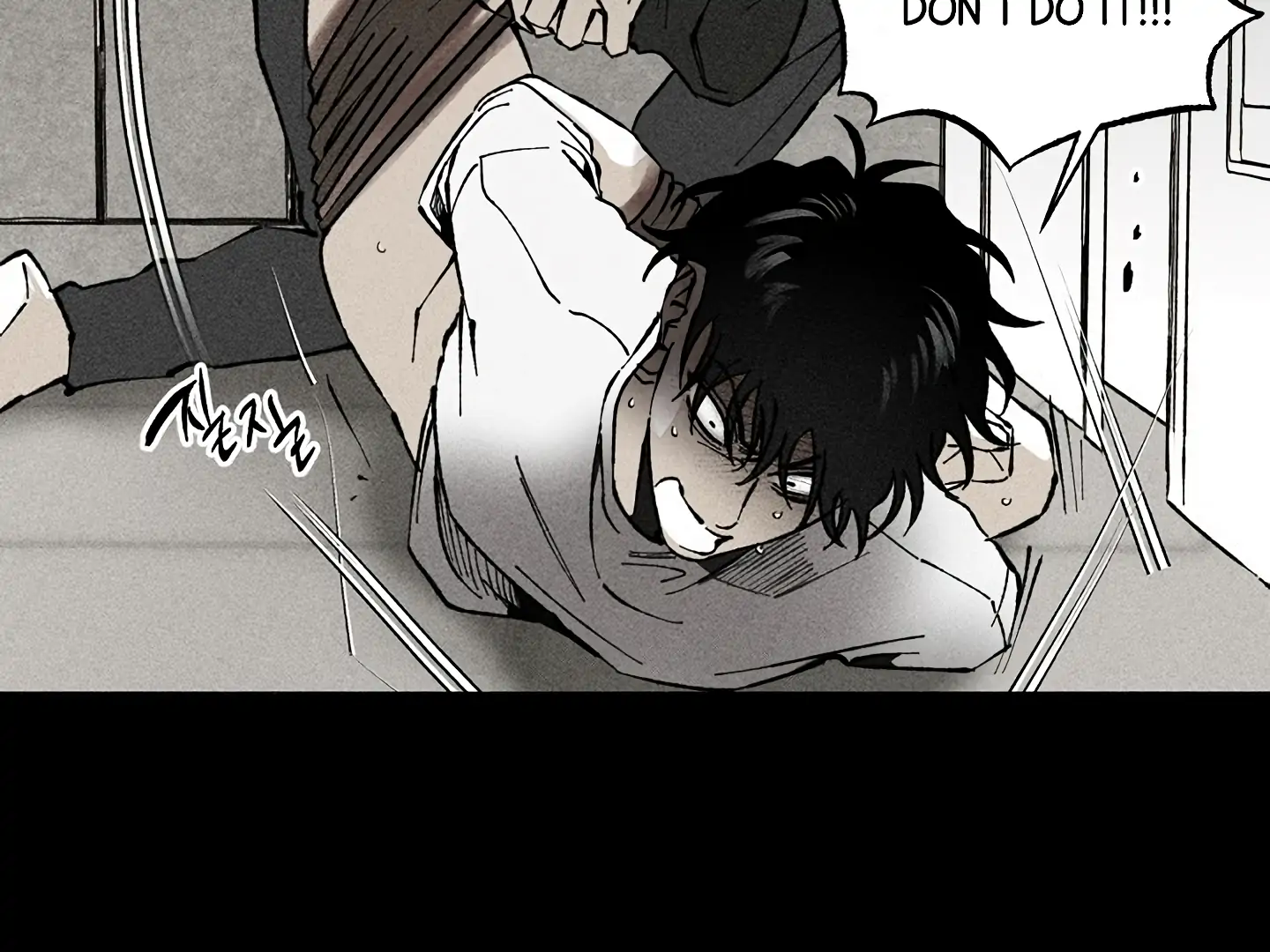 [Mr. Blue BL Short Stories] Lewd Invasion [Dindin] - Chapter 16 manhwa