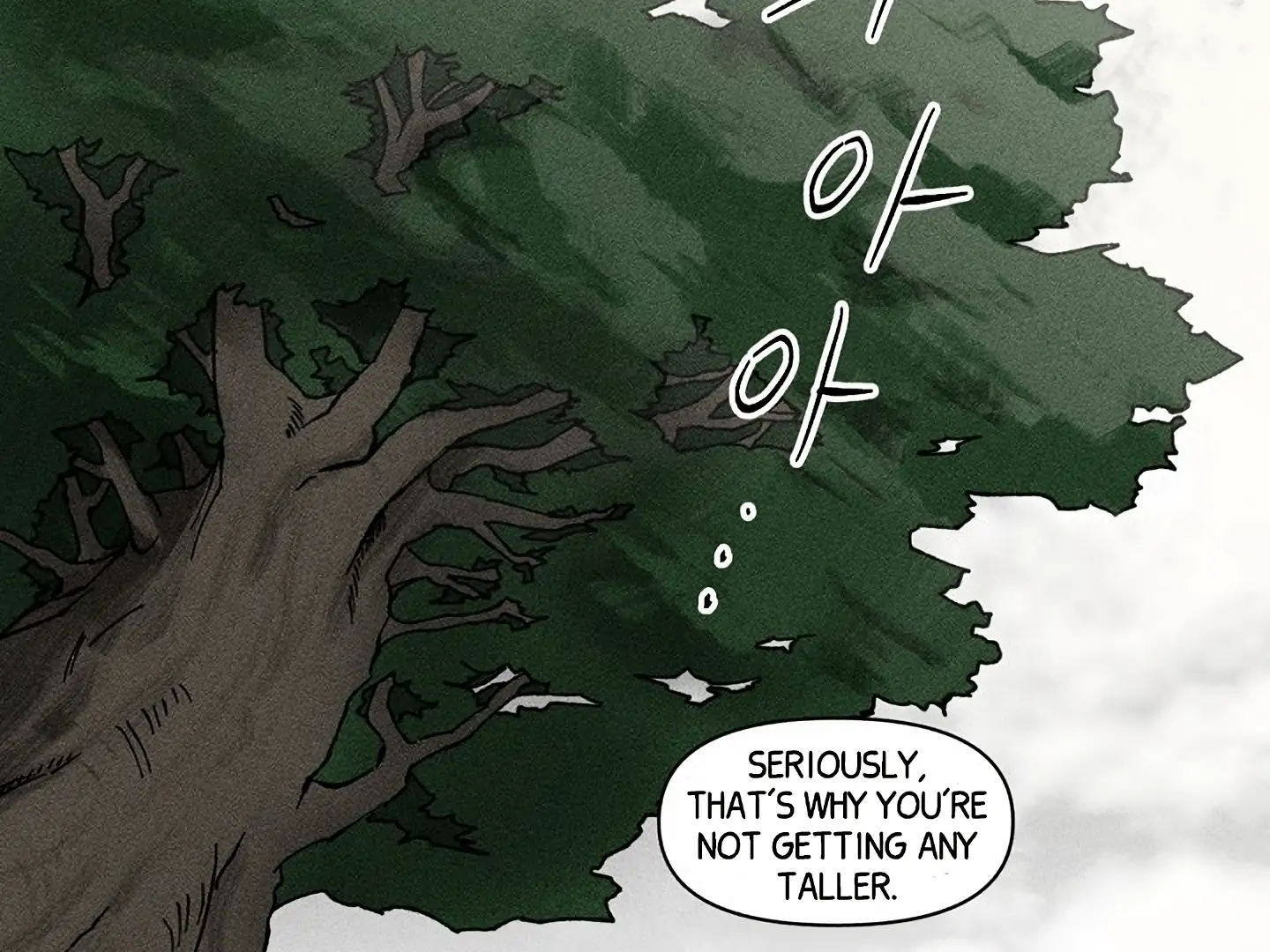 [Mr. Blue BL Short Stories] Lewd Invasion [Dindin] - Chapter 16 manhwa