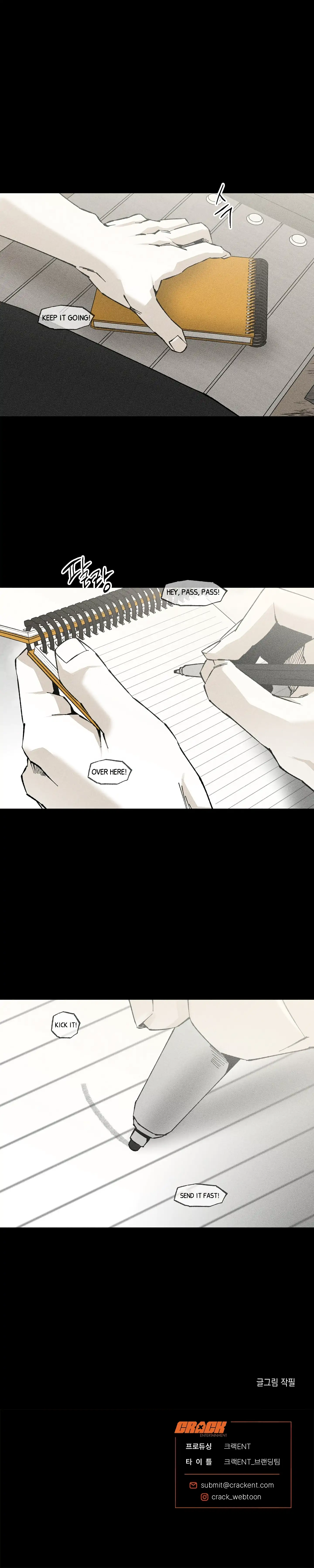 [Mr. Blue BL Short Stories] Lewd Invasion [Dindin] - Chapter 16 manhwa