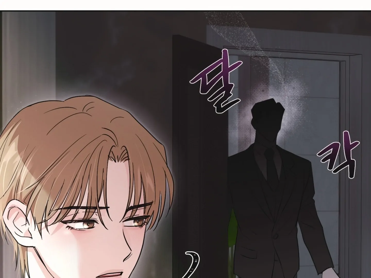 [Mr. Blue BL Short Stories] Lewd Invasion [Dindin] - Chapter 17 manhwa
