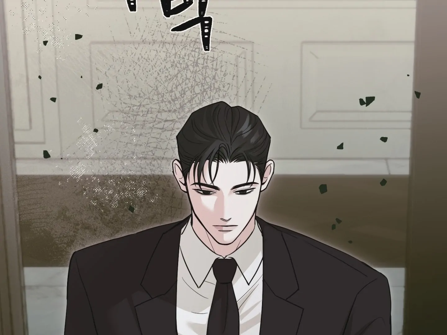 [Mr. Blue BL Short Stories] Lewd Invasion [Dindin] - Chapter 17 manhwa