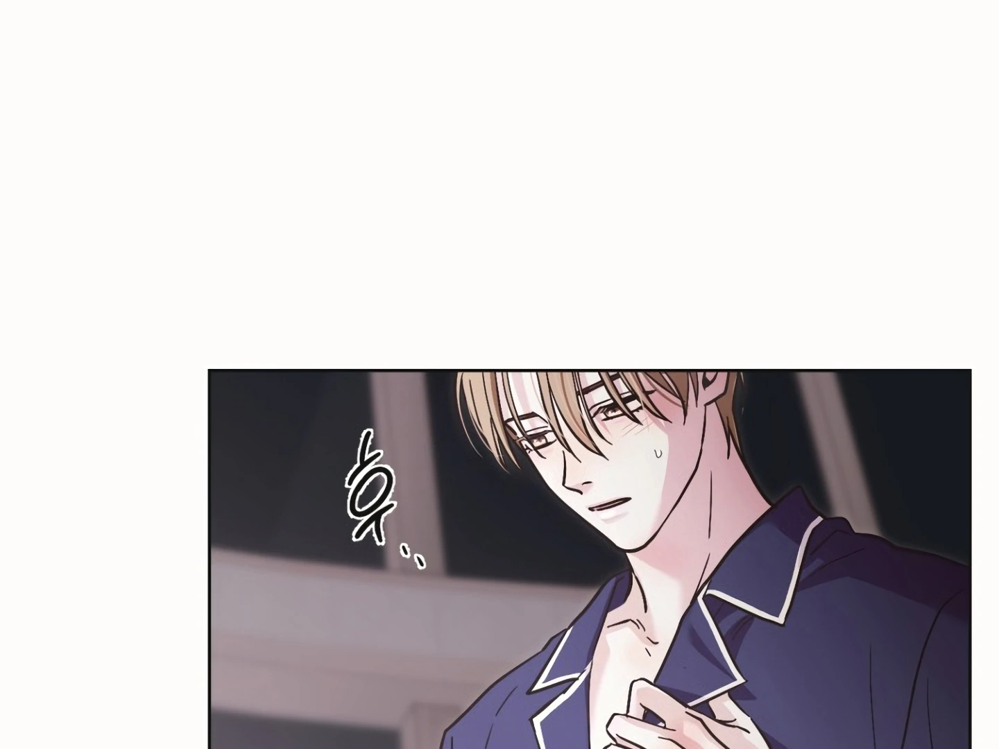 [Mr. Blue BL Short Stories] Lewd Invasion [Dindin] - Chapter 17 manhwa