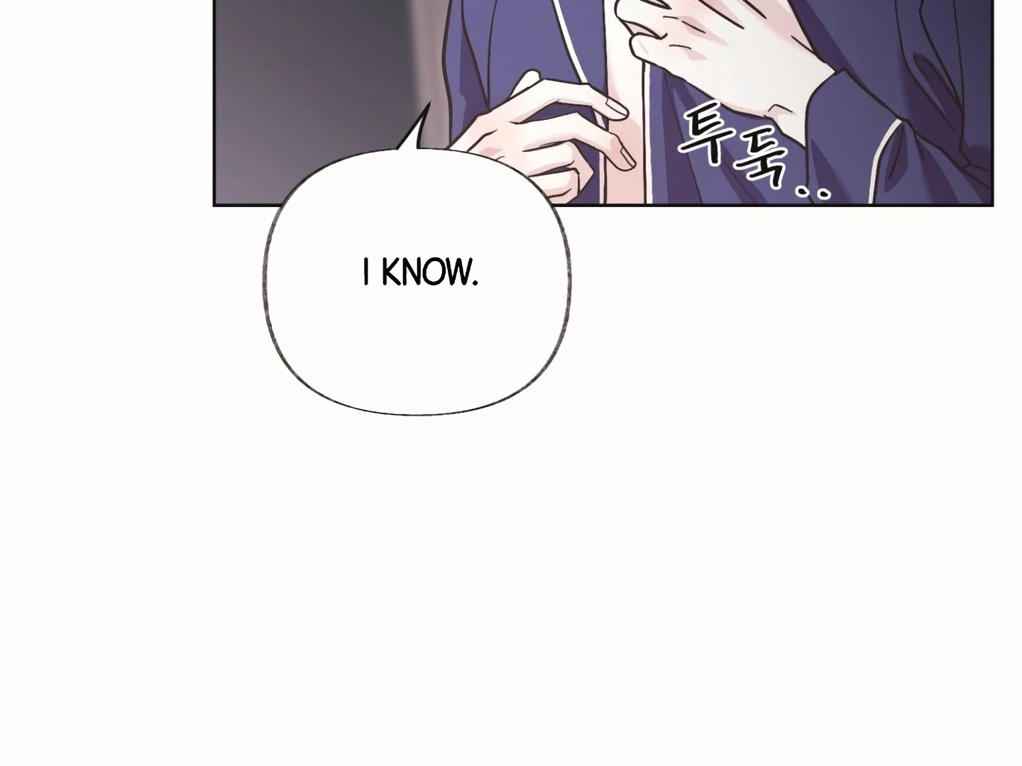[Mr. Blue BL Short Stories] Lewd Invasion [Dindin] - Chapter 17 manhwa