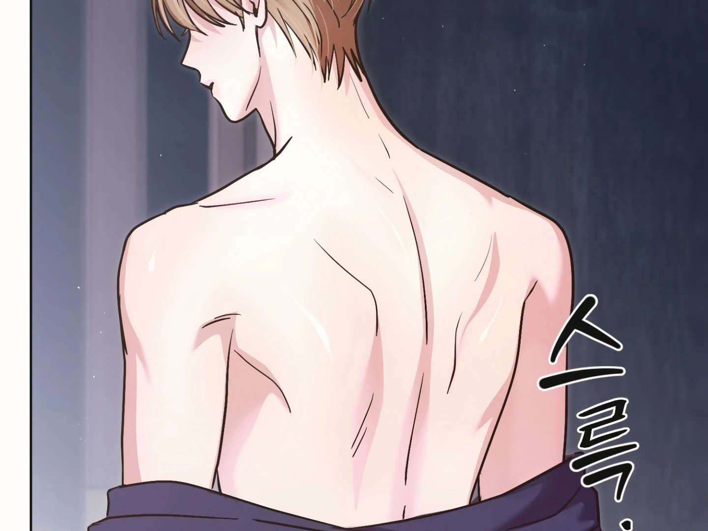 [Mr. Blue BL Short Stories] Lewd Invasion [Dindin] - Chapter 17 manhwa