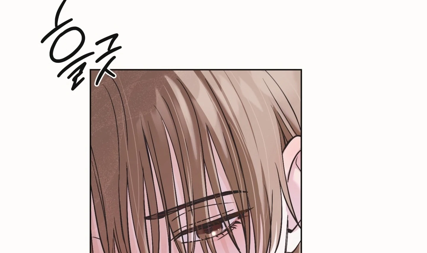 [Mr. Blue BL Short Stories] Lewd Invasion [Dindin] - Chapter 17 manhwa
