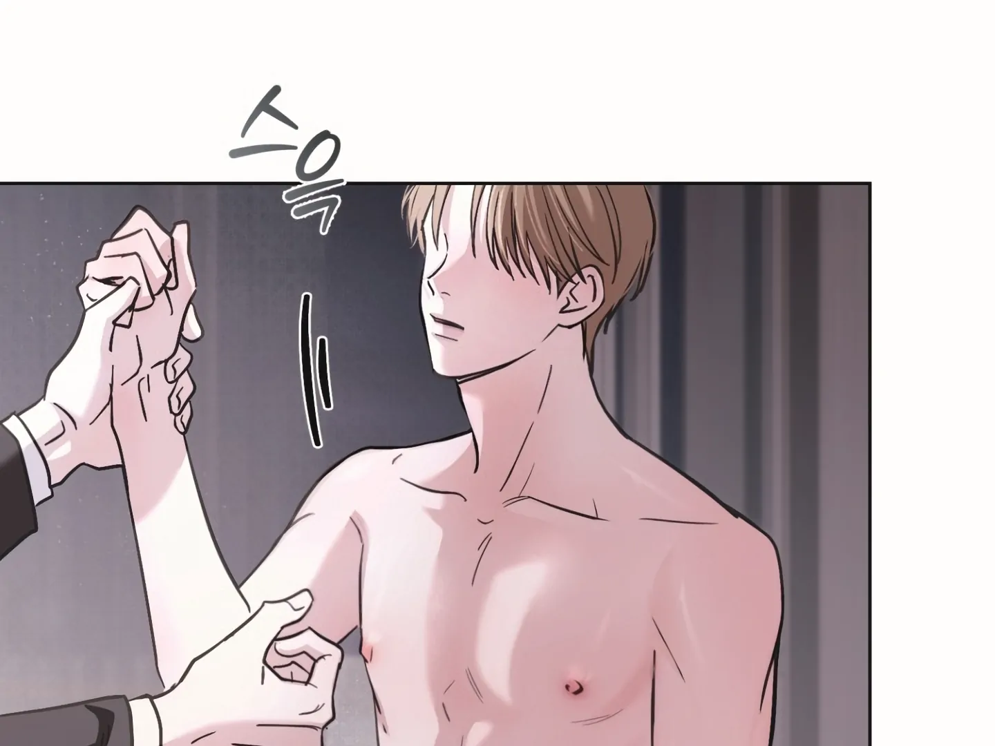[Mr. Blue BL Short Stories] Lewd Invasion [Dindin] - Chapter 17 manhwa