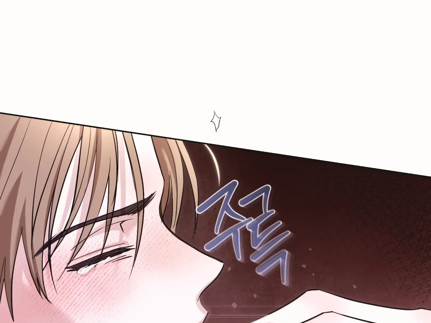 [Mr. Blue BL Short Stories] Lewd Invasion [Dindin] - Chapter 17 manhwa