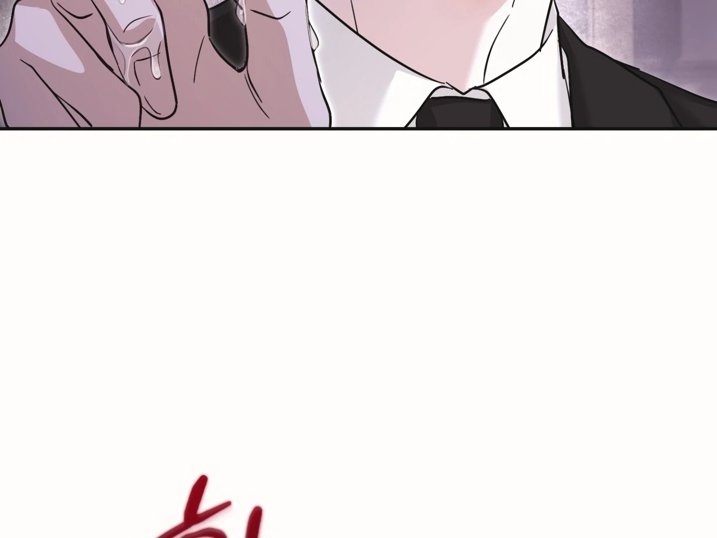 [Mr. Blue BL Short Stories] Lewd Invasion [Dindin] - Chapter 17 manhwa