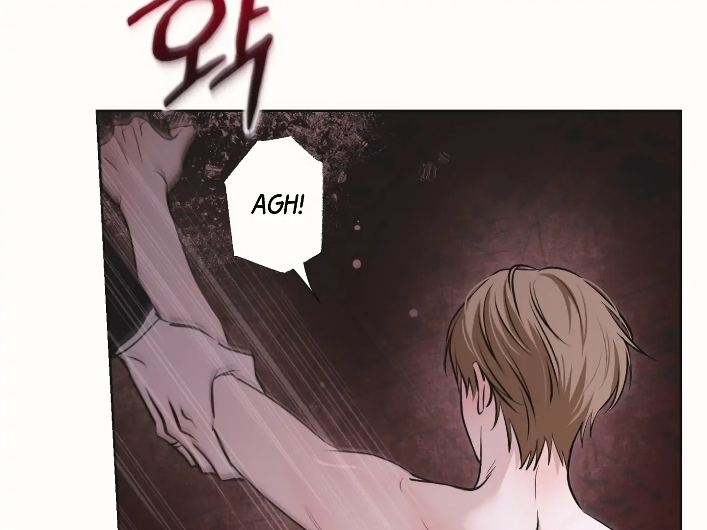 [Mr. Blue BL Short Stories] Lewd Invasion [Dindin] - Chapter 17 manhwa