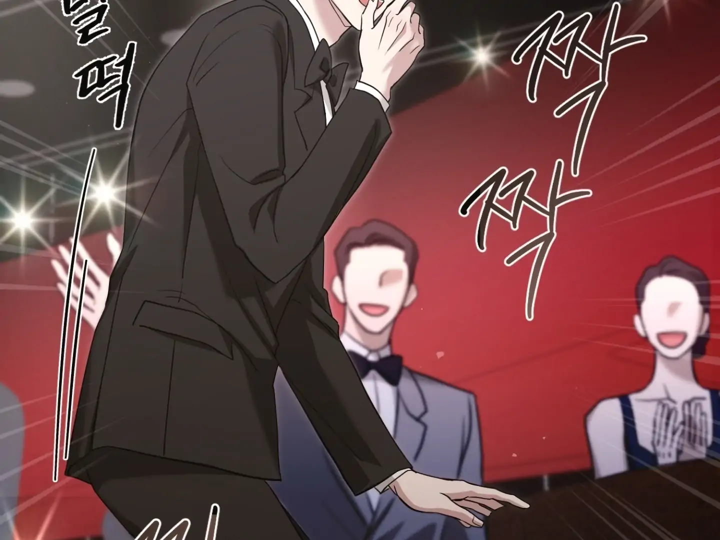 [Mr. Blue BL Short Stories] Lewd Invasion [Dindin] - Chapter 17 manhwa