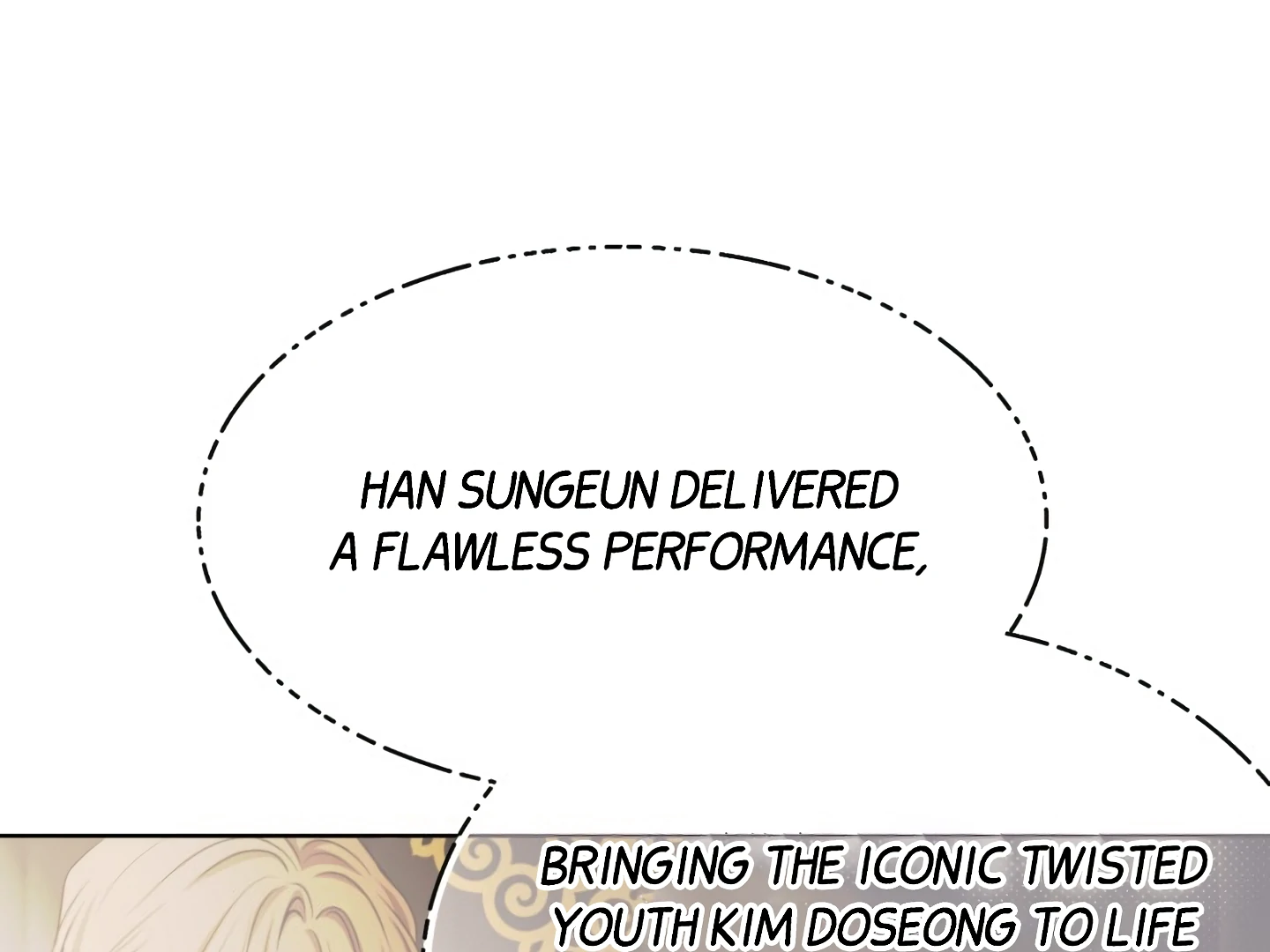 [Mr. Blue BL Short Stories] Lewd Invasion [Dindin] - Chapter 17 manhwa