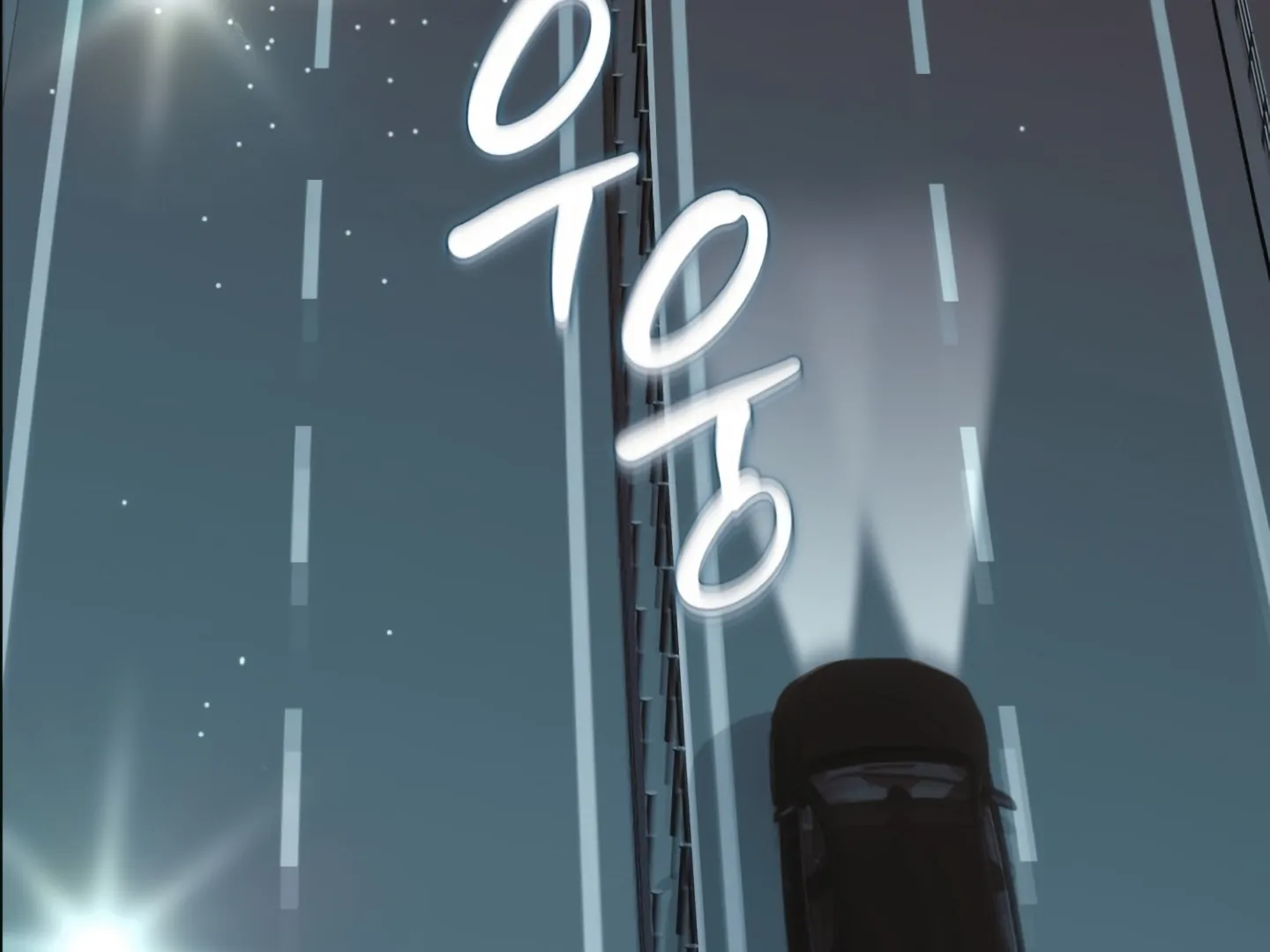 [Mr. Blue BL Short Stories] Lewd Invasion [Dindin] - Chapter 17 manhwa