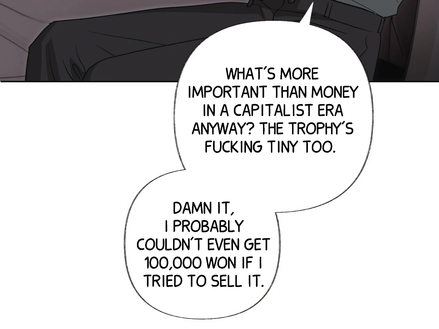 [Mr. Blue BL Short Stories] Lewd Invasion [Dindin] - Chapter 17 manhwa