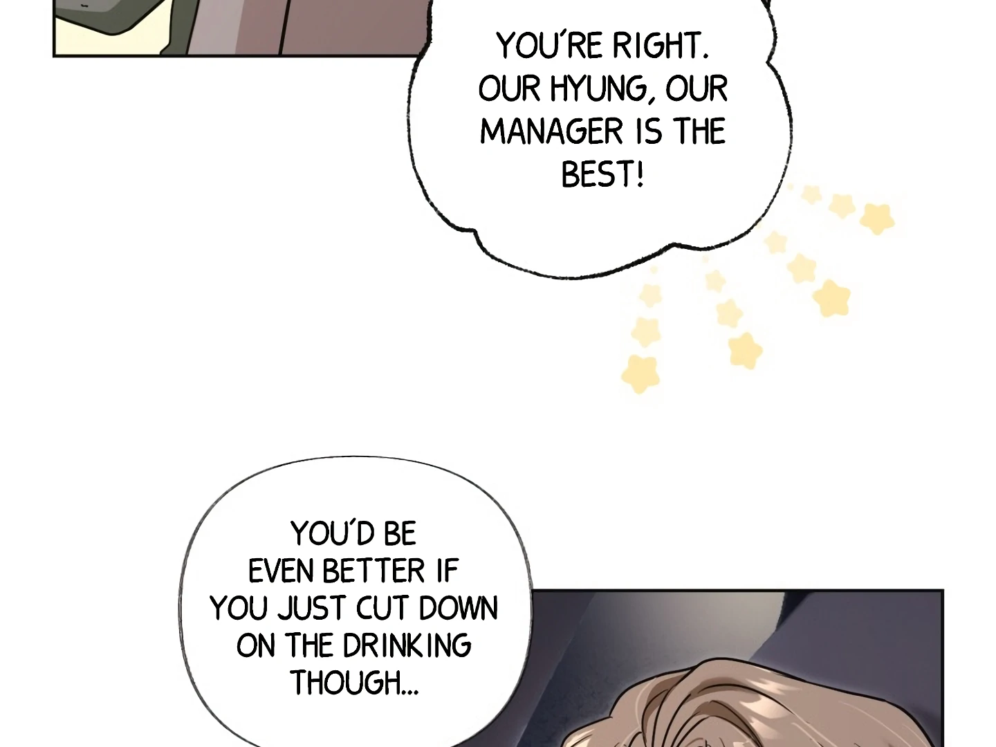 [Mr. Blue BL Short Stories] Lewd Invasion [Dindin] - Chapter 17 manhwa