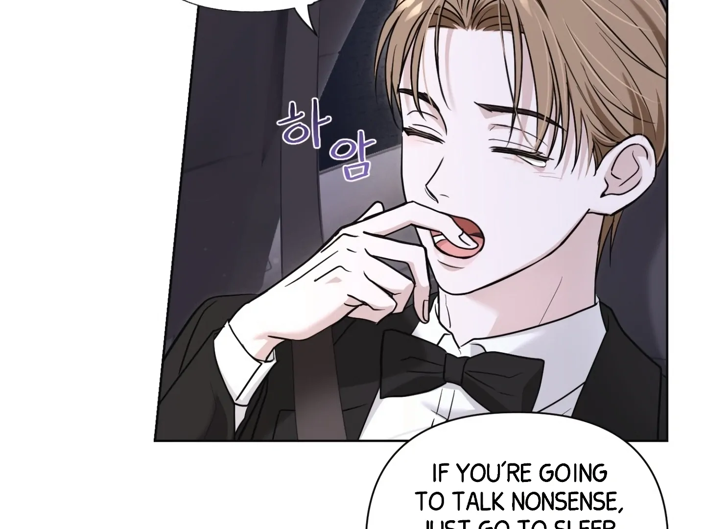 [Mr. Blue BL Short Stories] Lewd Invasion [Dindin] - Chapter 17 manhwa