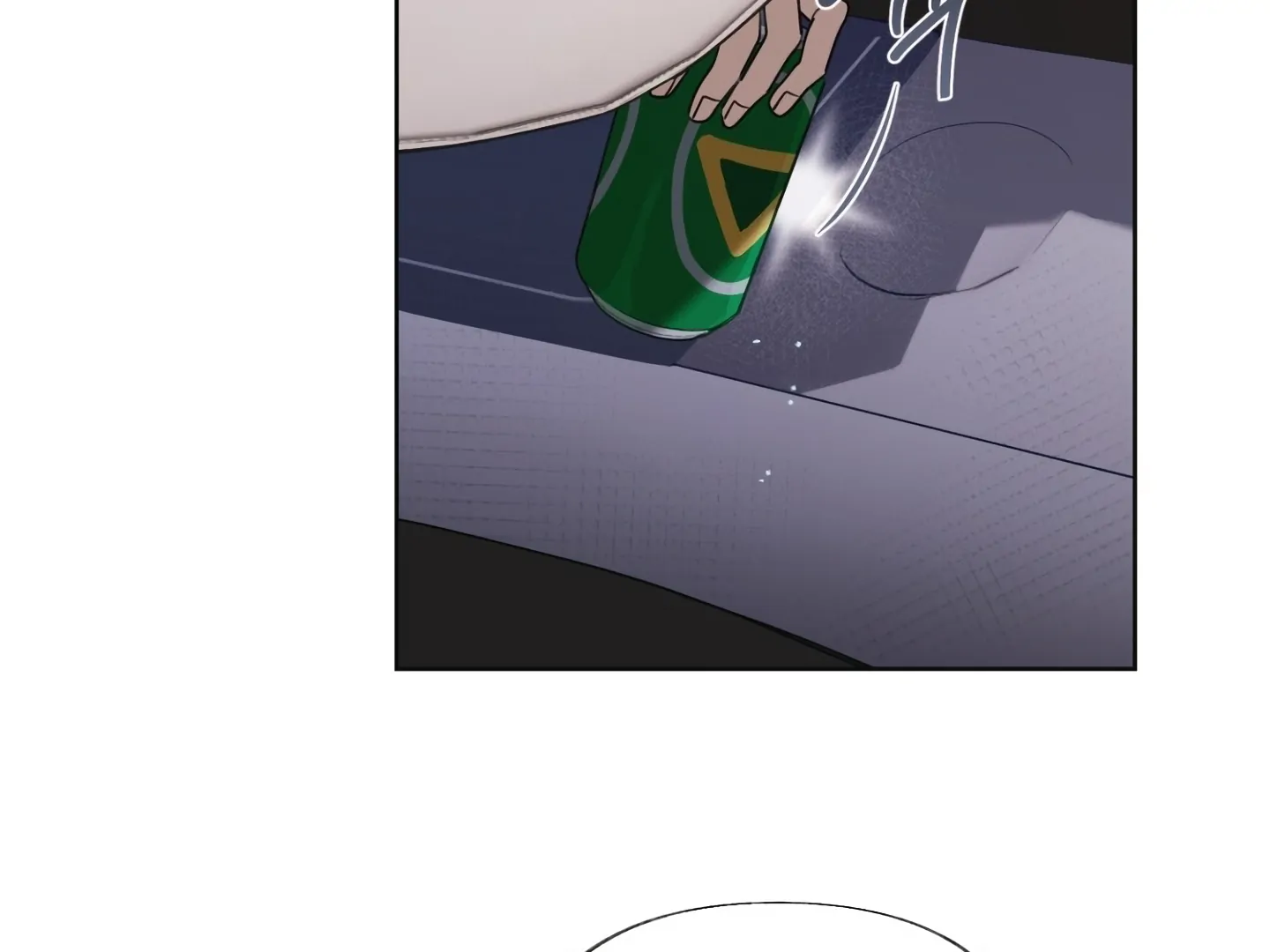 [Mr. Blue BL Short Stories] Lewd Invasion [Dindin] - Chapter 17 manhwa