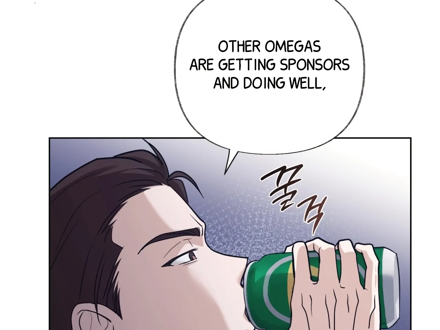 [Mr. Blue BL Short Stories] Lewd Invasion [Dindin] - Chapter 17 manhwa