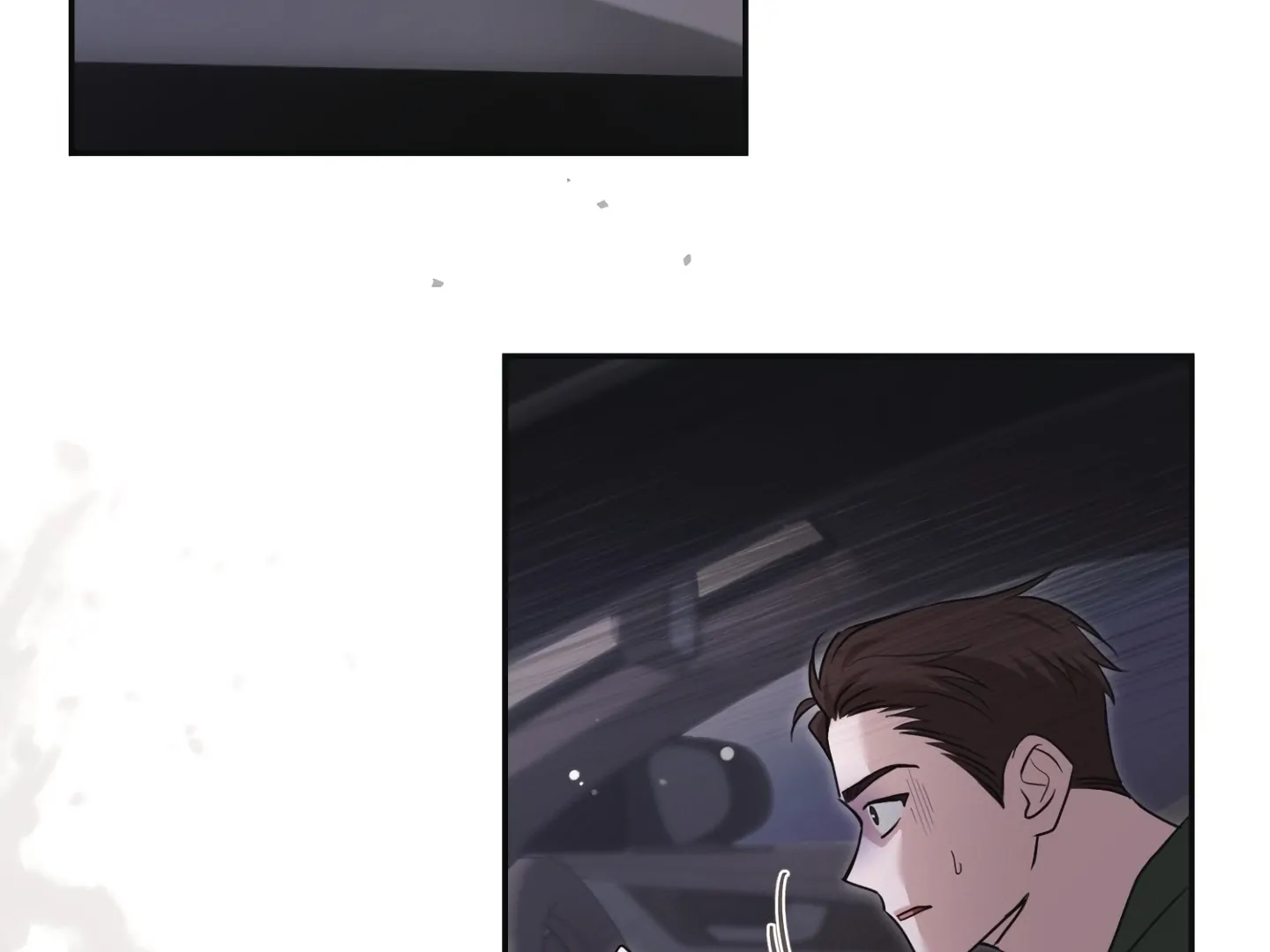 [Mr. Blue BL Short Stories] Lewd Invasion [Dindin] - Chapter 17 manhwa