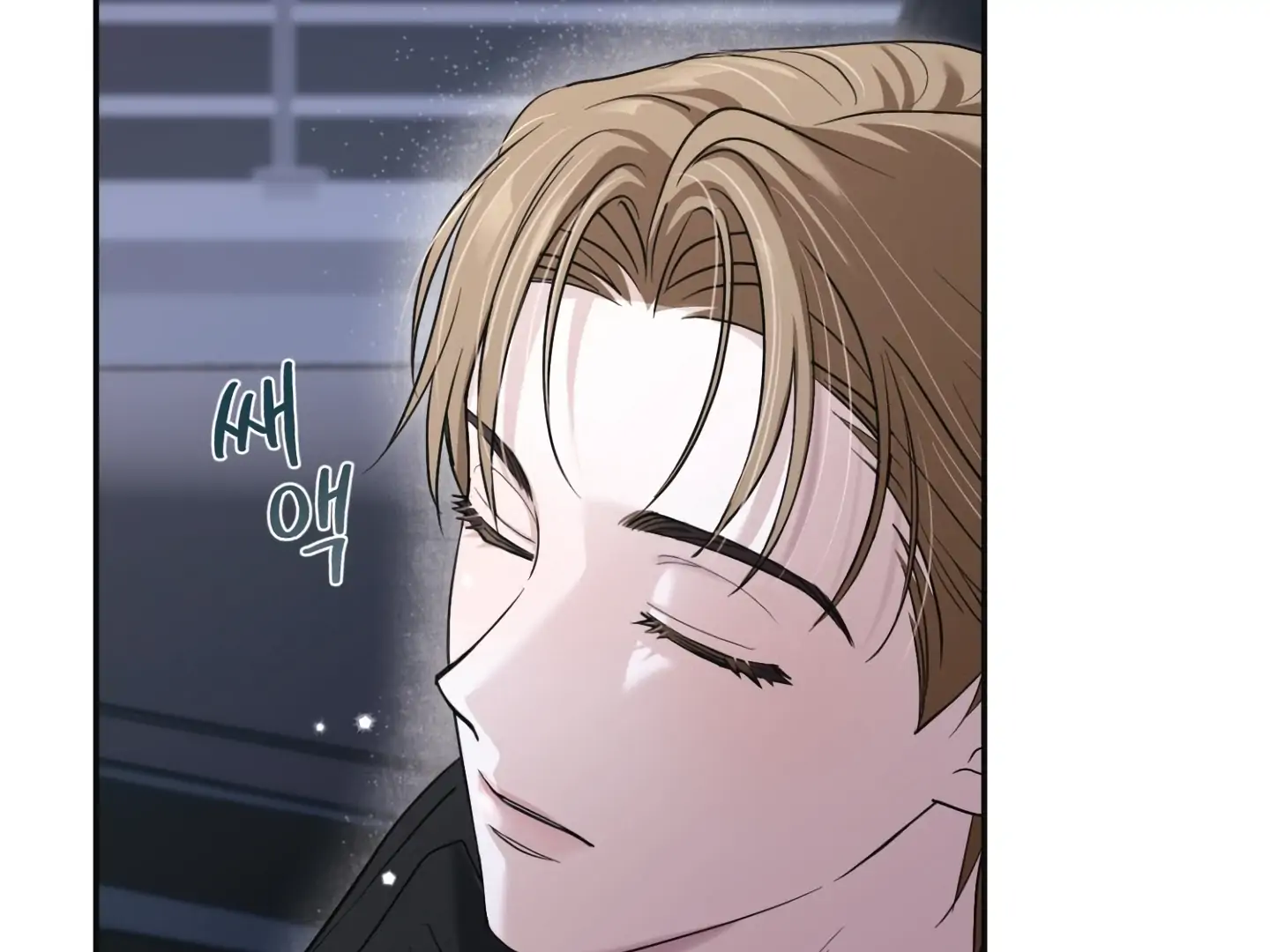 [Mr. Blue BL Short Stories] Lewd Invasion [Dindin] - Chapter 17 manhwa