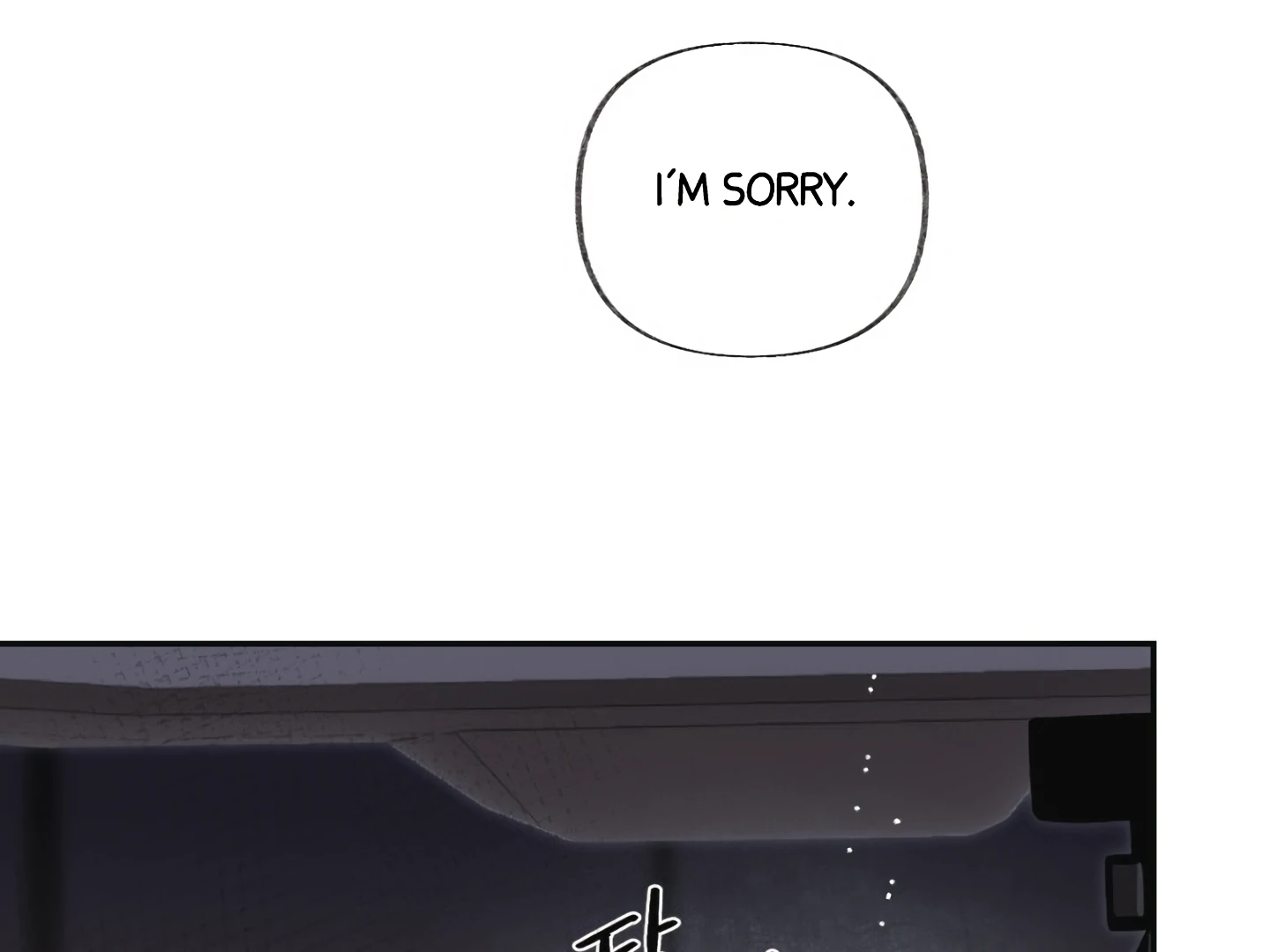 [Mr. Blue BL Short Stories] Lewd Invasion [Dindin] - Chapter 17 manhwa