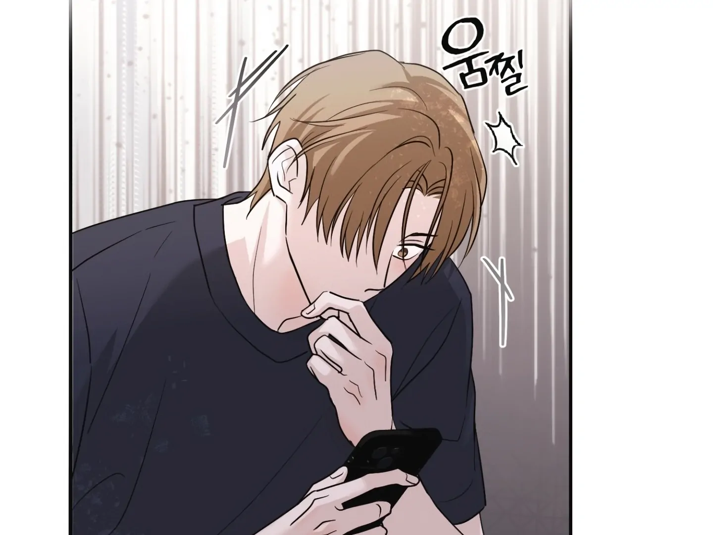 [Mr. Blue BL Short Stories] Lewd Invasion [Dindin] - Chapter 17 manhwa