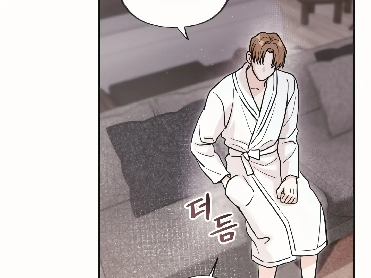 [Mr. Blue BL Short Stories] Lewd Invasion [Dindin] - Chapter 18 manhwa