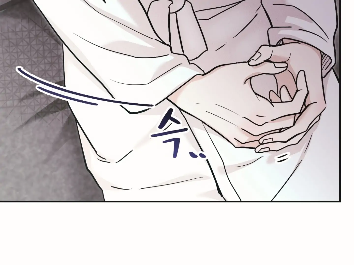 [Mr. Blue BL Short Stories] Lewd Invasion [Dindin] - Chapter 18 manhwa