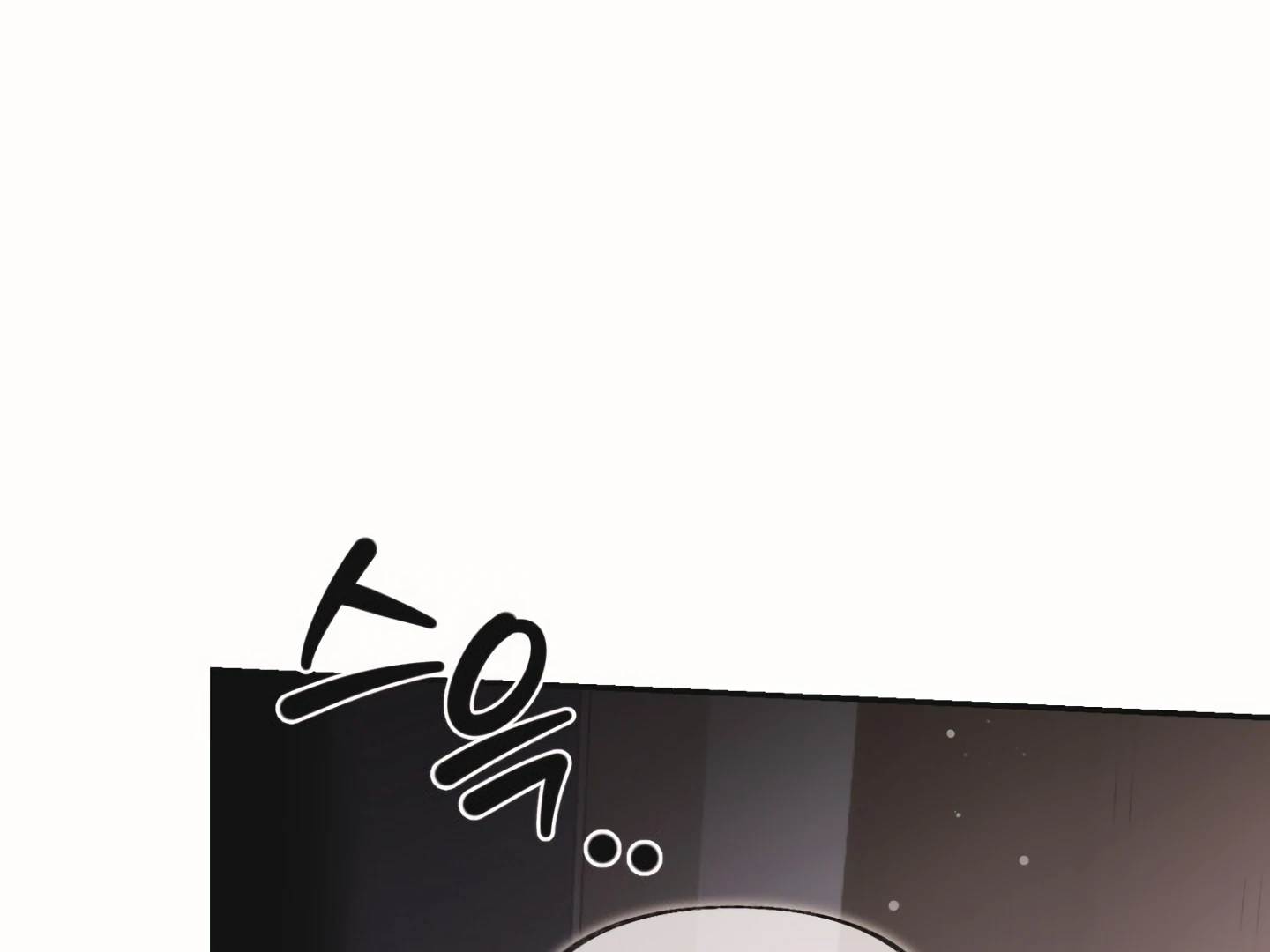 [Mr. Blue BL Short Stories] Lewd Invasion [Dindin] - Chapter 18 manhwa