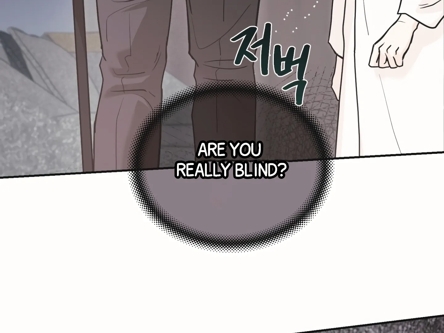 [Mr. Blue BL Short Stories] Lewd Invasion [Dindin] - Chapter 18 manhwa