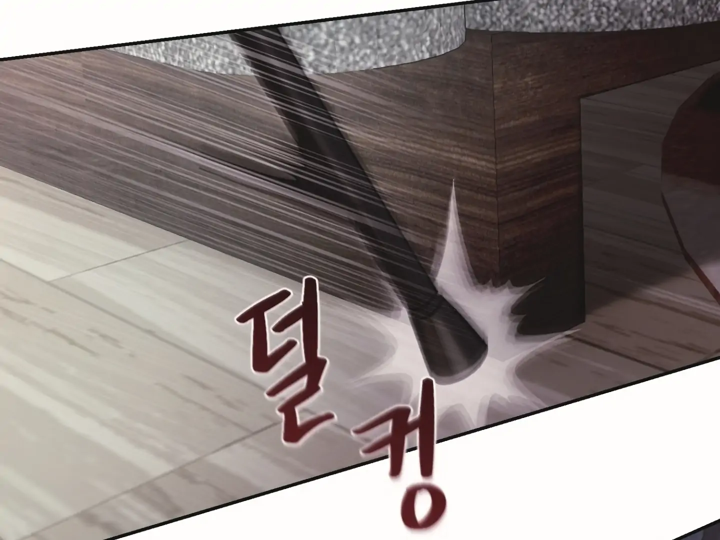 [Mr. Blue BL Short Stories] Lewd Invasion [Dindin] - Chapter 18 manhwa