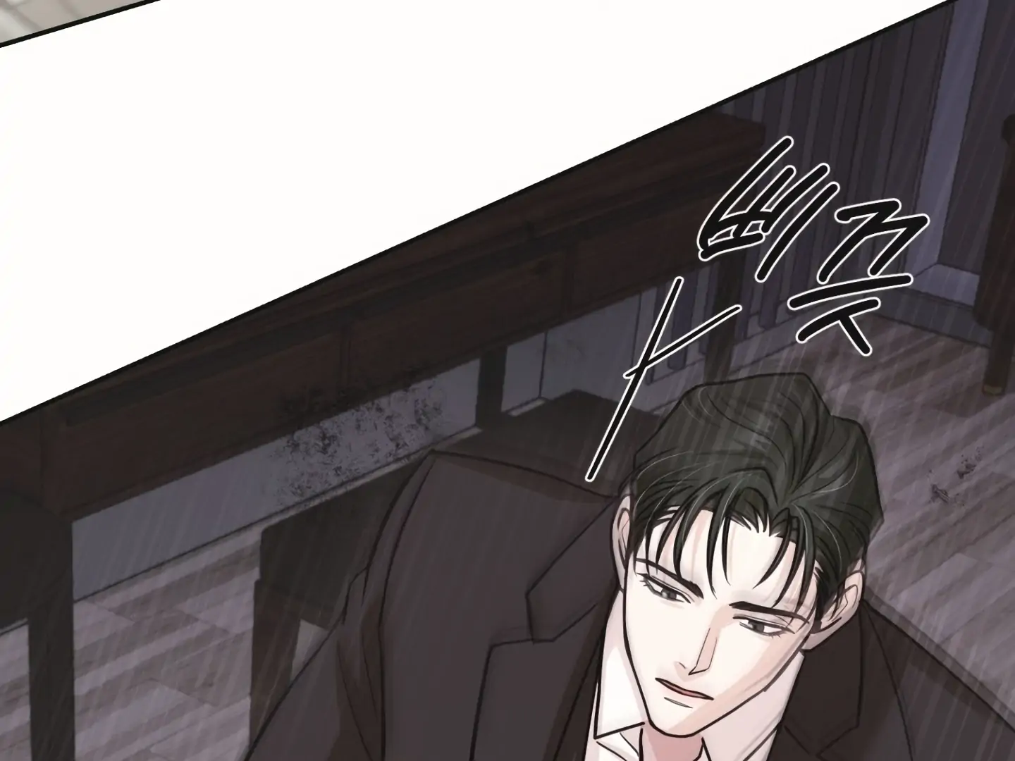 [Mr. Blue BL Short Stories] Lewd Invasion [Dindin] - Chapter 18 manhwa