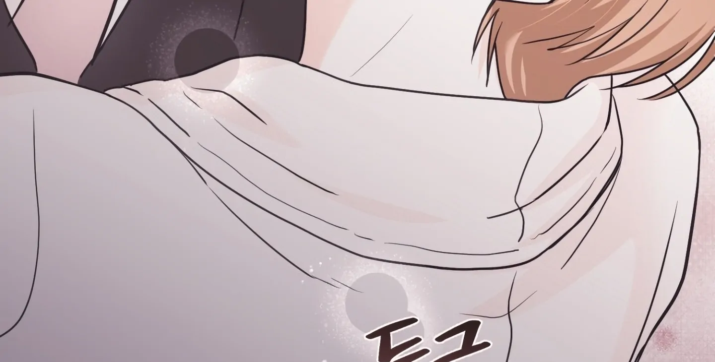 [Mr. Blue BL Short Stories] Lewd Invasion [Dindin] - Chapter 18 manhwa