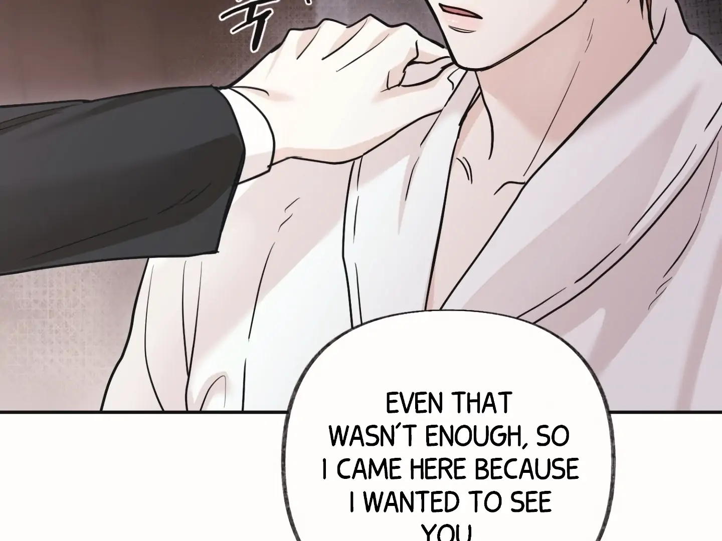 [Mr. Blue BL Short Stories] Lewd Invasion [Dindin] - Chapter 18 manhwa