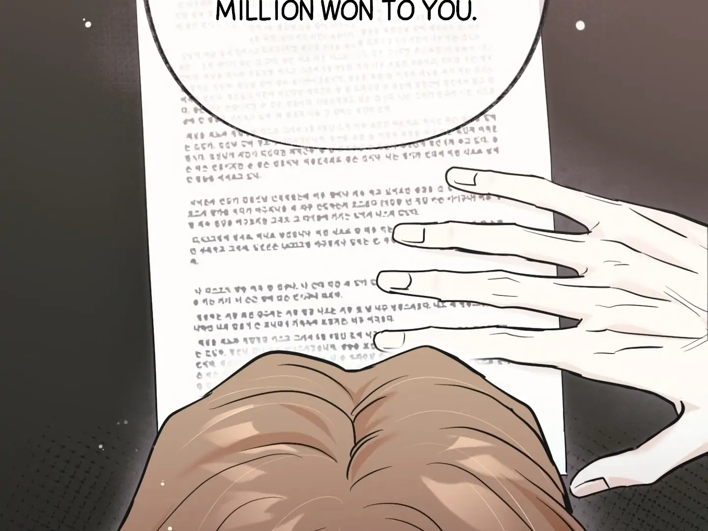 [Mr. Blue BL Short Stories] Lewd Invasion [Dindin] - Chapter 18 manhwa