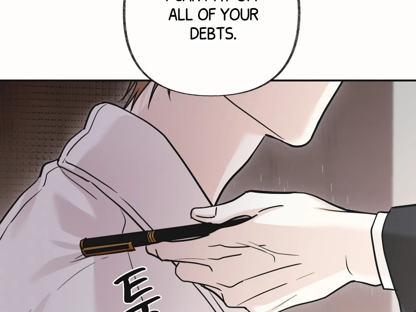 [Mr. Blue BL Short Stories] Lewd Invasion [Dindin] - Chapter 18 manhwa