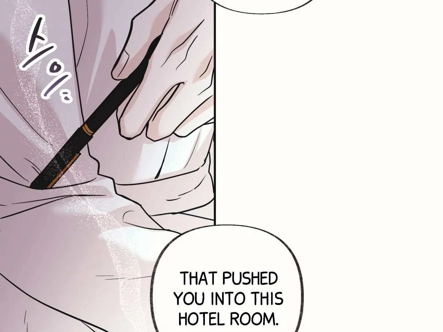 [Mr. Blue BL Short Stories] Lewd Invasion [Dindin] - Chapter 18 manhwa