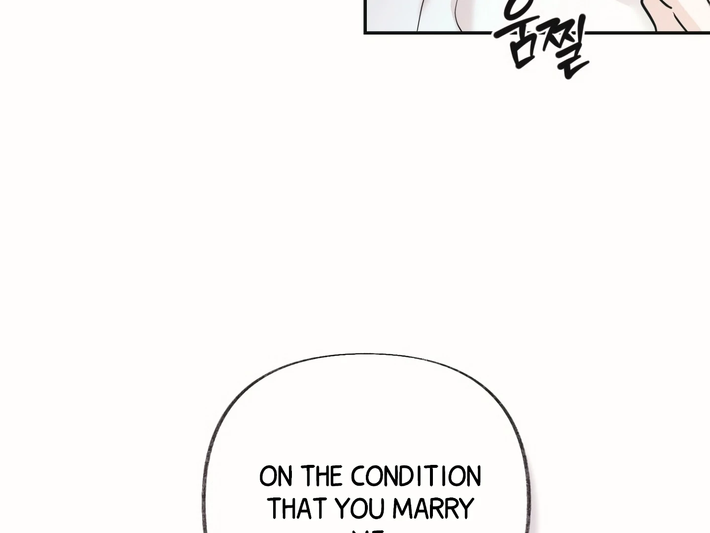 [Mr. Blue BL Short Stories] Lewd Invasion [Dindin] - Chapter 18 manhwa