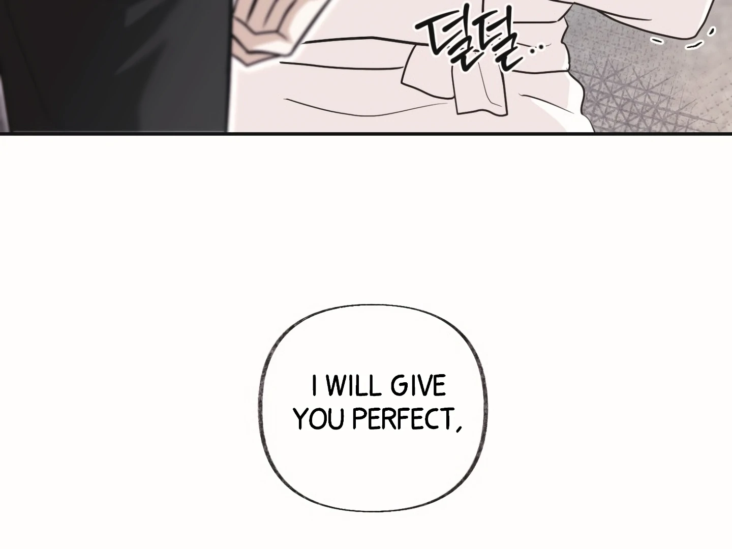 [Mr. Blue BL Short Stories] Lewd Invasion [Dindin] - Chapter 18 manhwa