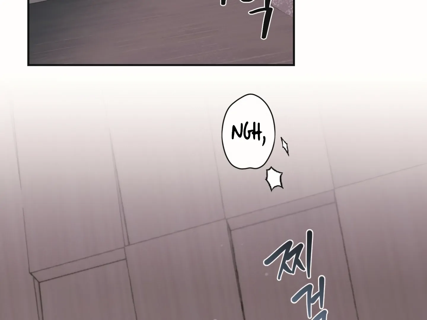 [Mr. Blue BL Short Stories] Lewd Invasion [Dindin] - Chapter 18 manhwa
