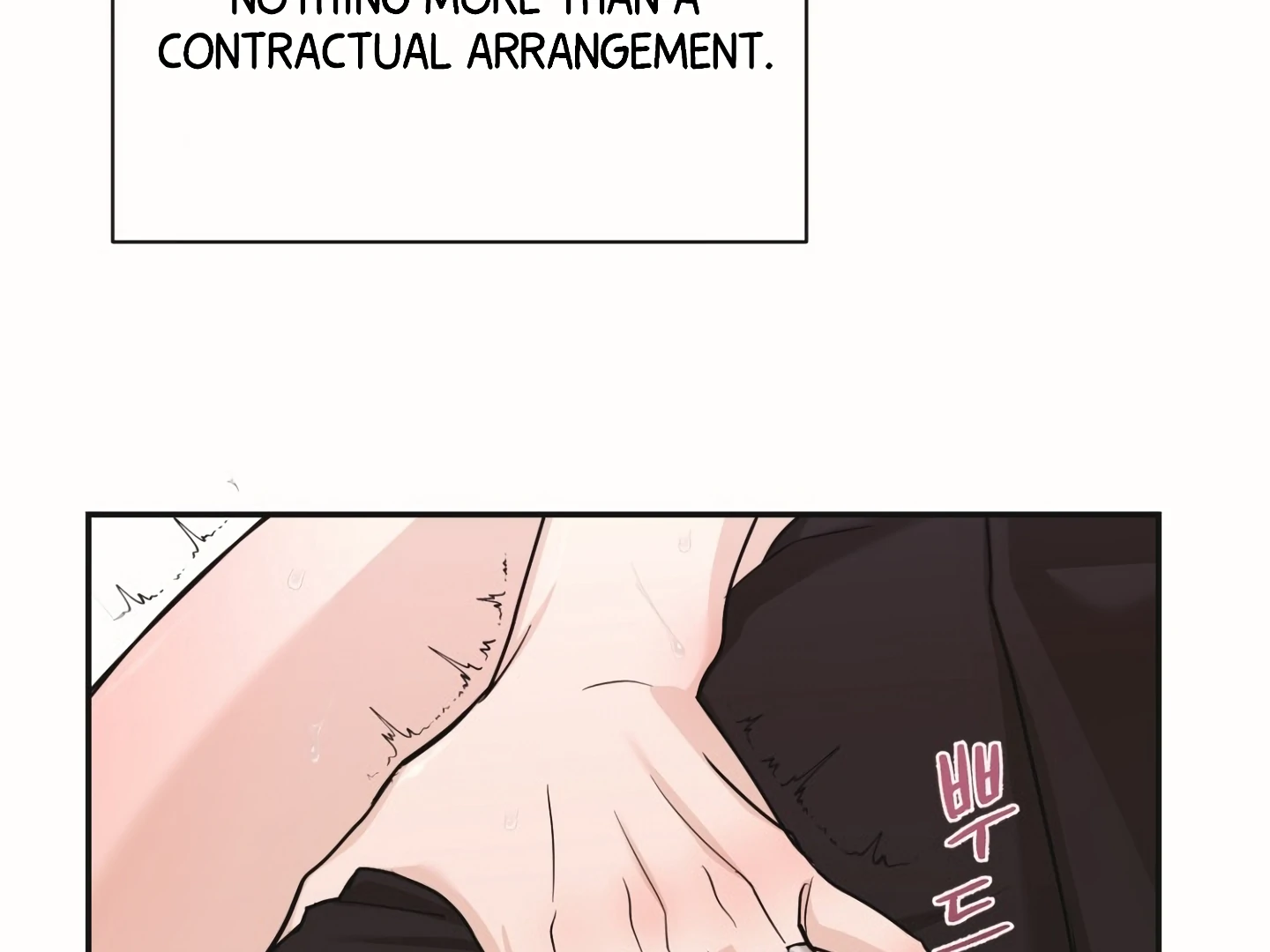 [Mr. Blue BL Short Stories] Lewd Invasion [Dindin] - Chapter 18 manhwa