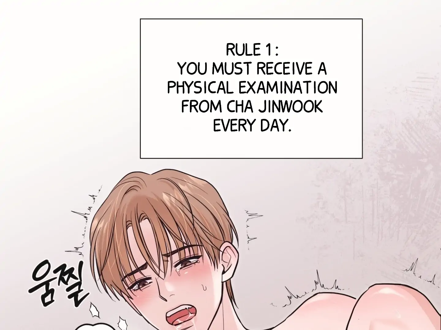 [Mr. Blue BL Short Stories] Lewd Invasion [Dindin] - Chapter 18 manhwa