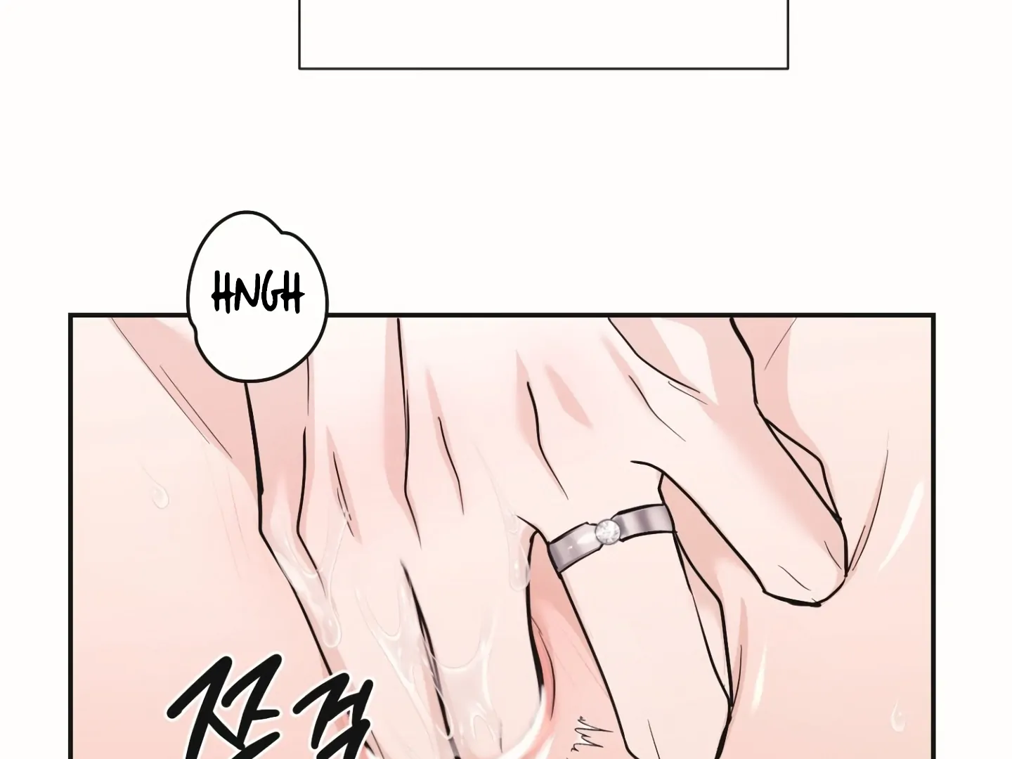 [Mr. Blue BL Short Stories] Lewd Invasion [Dindin] - Chapter 18 manhwa