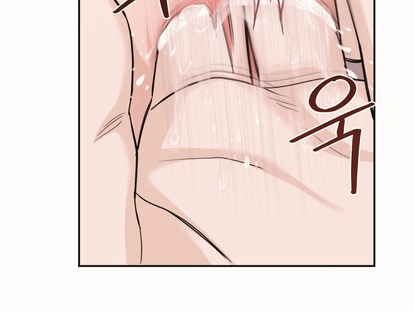 [Mr. Blue BL Short Stories] Lewd Invasion [Dindin] - Chapter 18 manhwa
