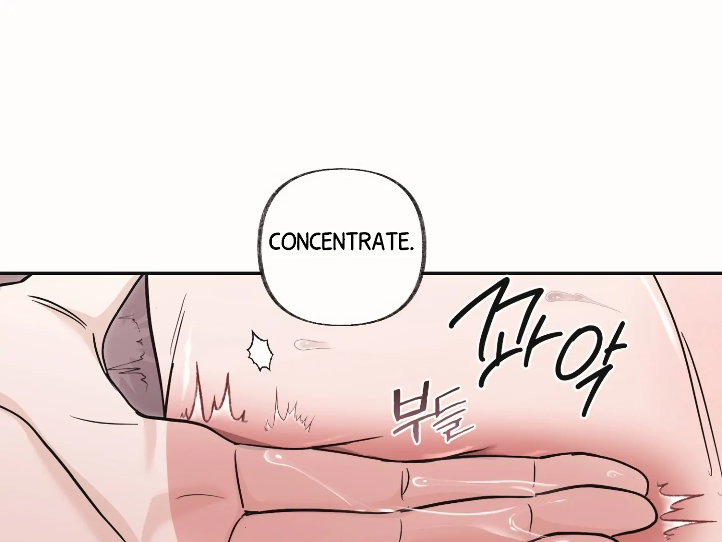 [Mr. Blue BL Short Stories] Lewd Invasion [Dindin] - Chapter 18 manhwa