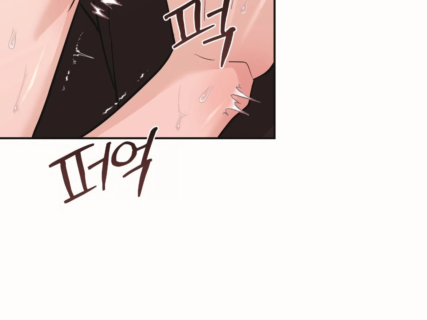 [Mr. Blue BL Short Stories] Lewd Invasion [Dindin] - Chapter 18 manhwa