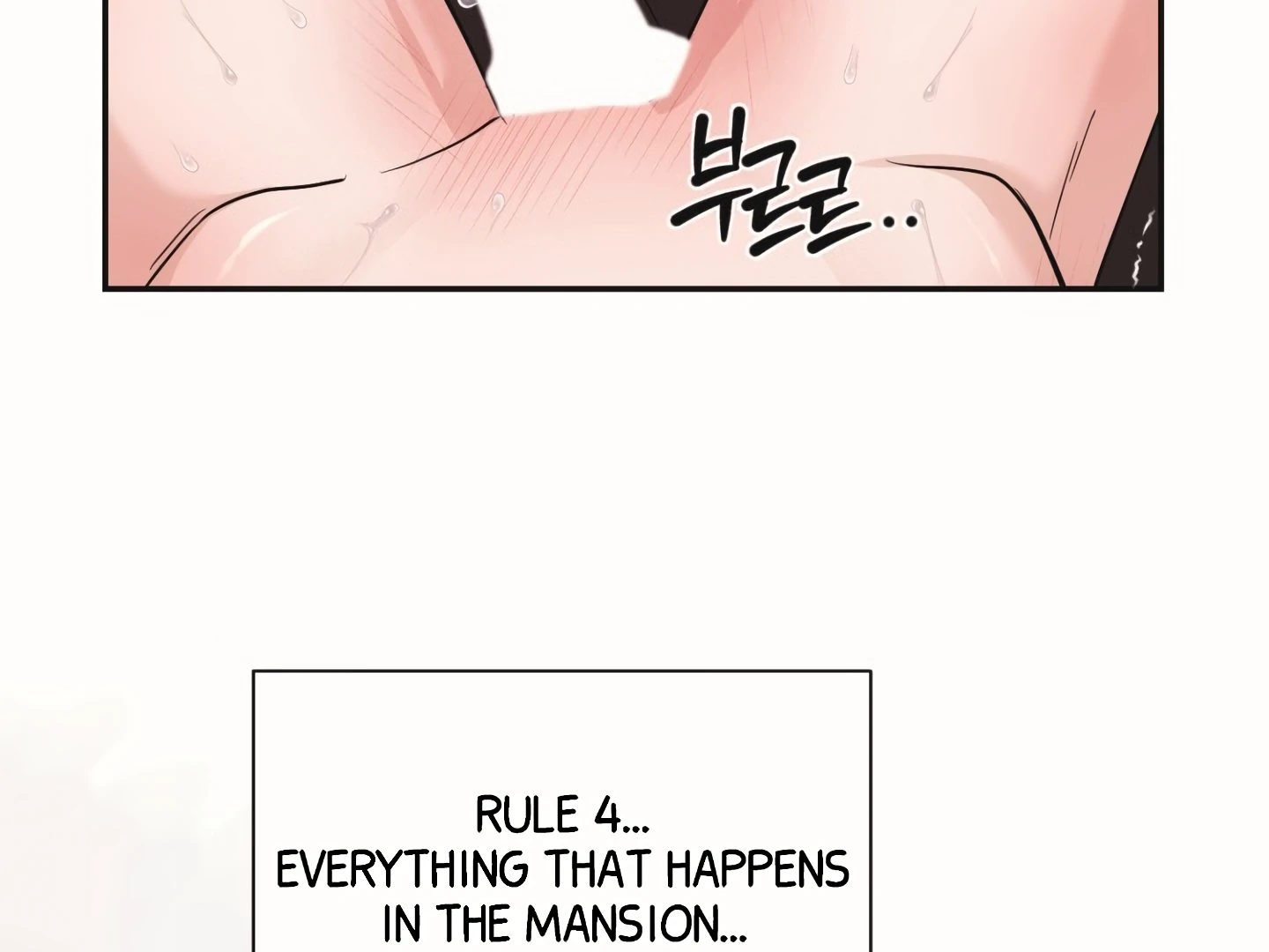 [Mr. Blue BL Short Stories] Lewd Invasion [Dindin] - Chapter 18 manhwa