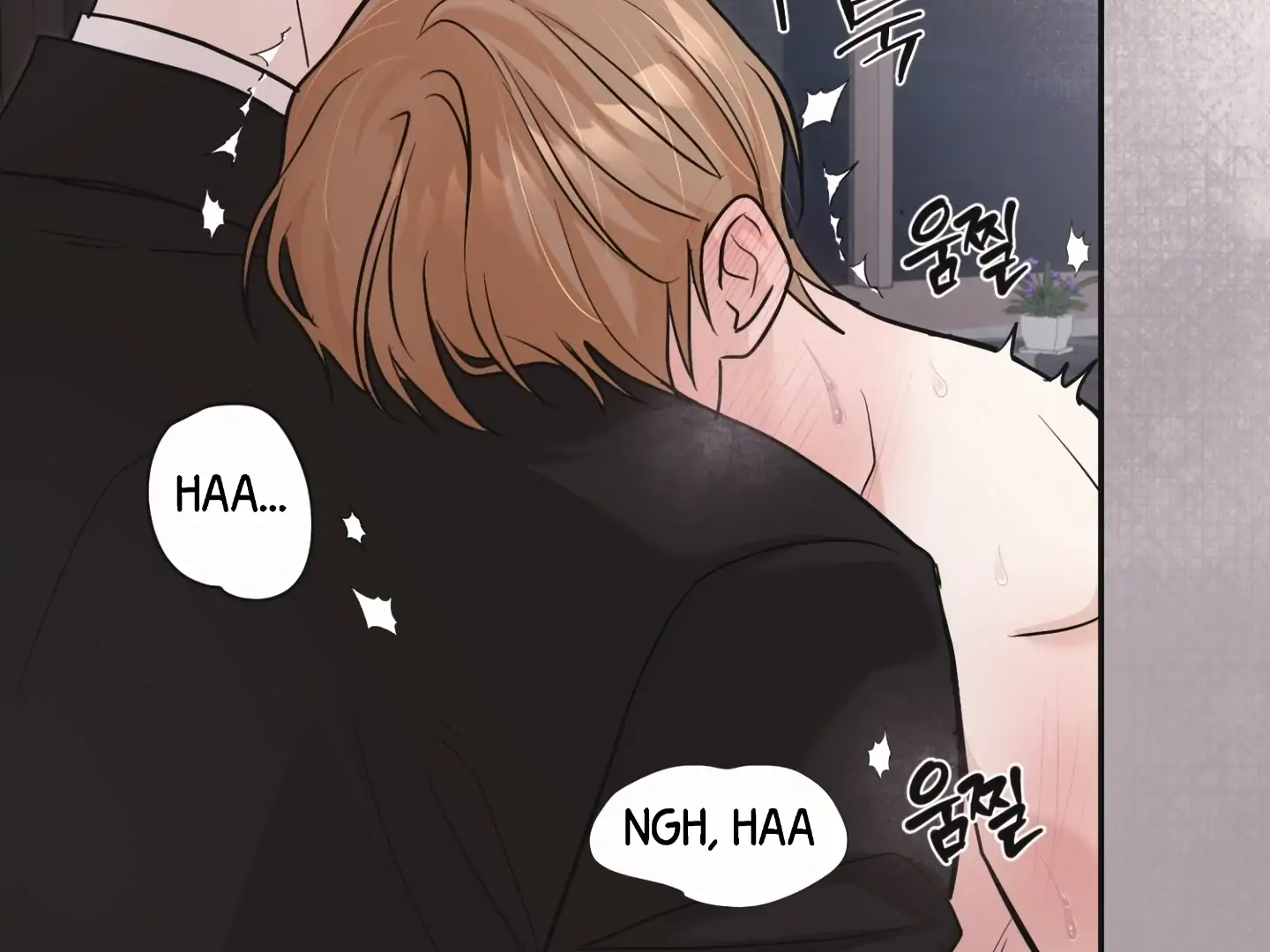 [Mr. Blue BL Short Stories] Lewd Invasion [Dindin] - Chapter 18 manhwa