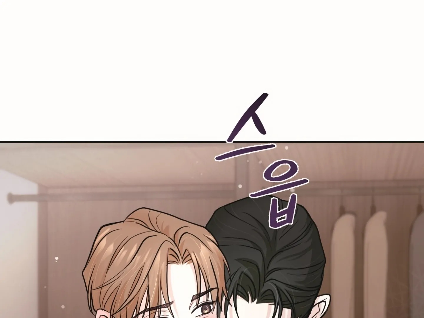 [Mr. Blue BL Short Stories] Lewd Invasion [Dindin] - Chapter 18 manhwa