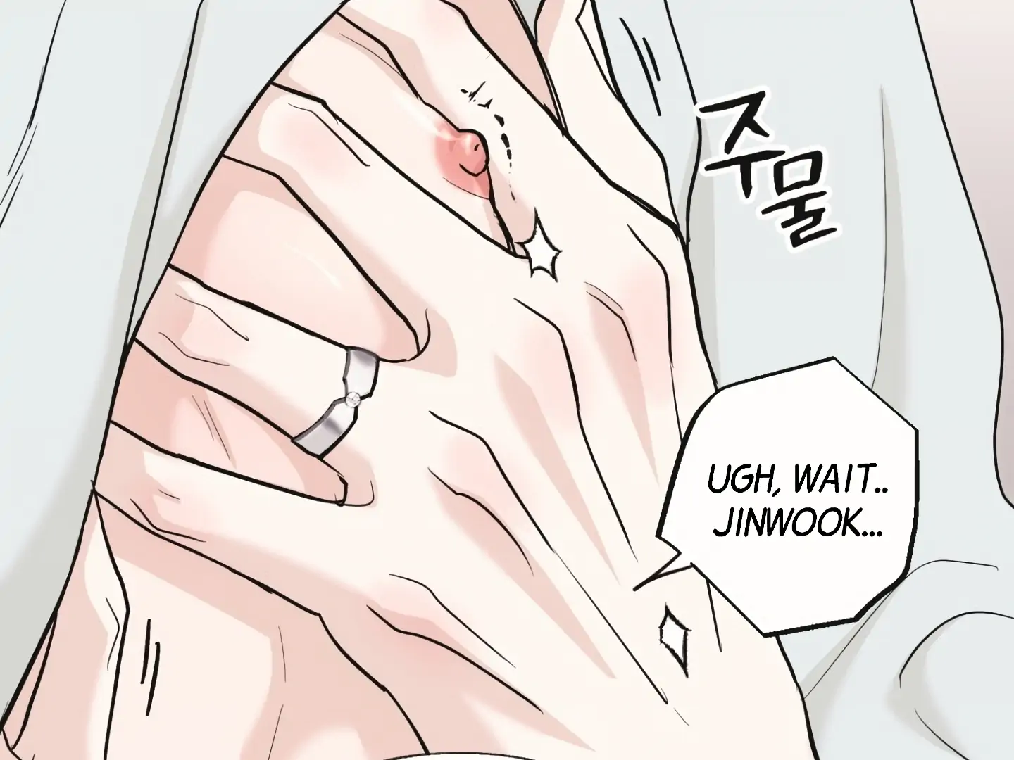 [Mr. Blue BL Short Stories] Lewd Invasion [Dindin] - Chapter 18 manhwa